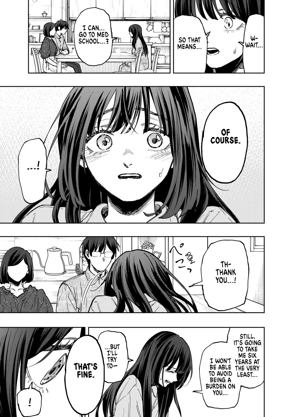 Kaoru Hana wa Rin to Saku, Chapter 131 image 17